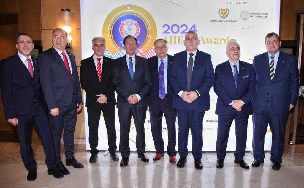 Τελετή Απονομής των AHEPA Awards 2024